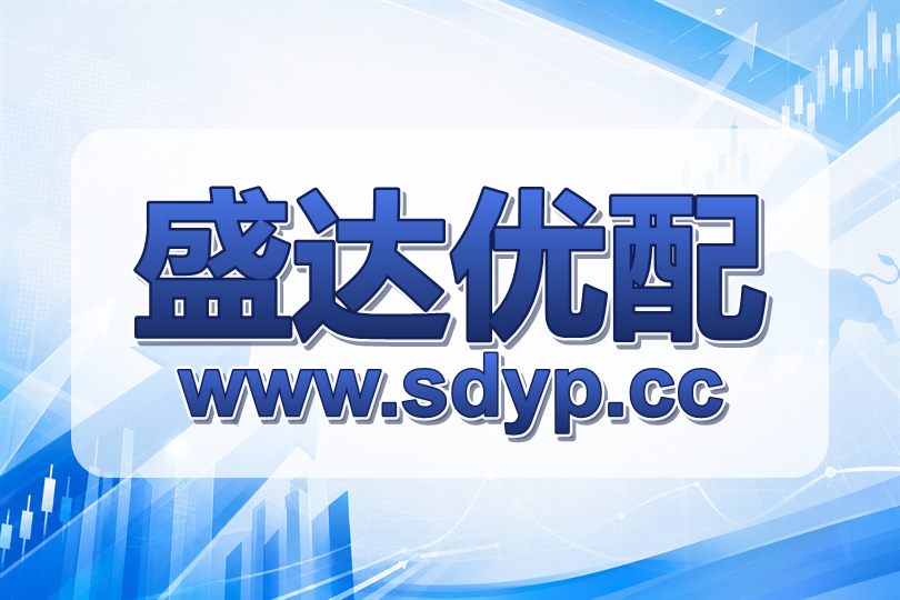 开户门槛与止损纪律的联动演练视频封面
